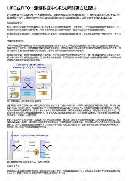 网站首页 第177页