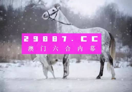 关于我们 第146页