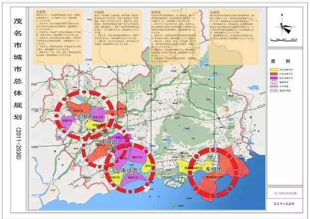 2025年1月20日 第4页