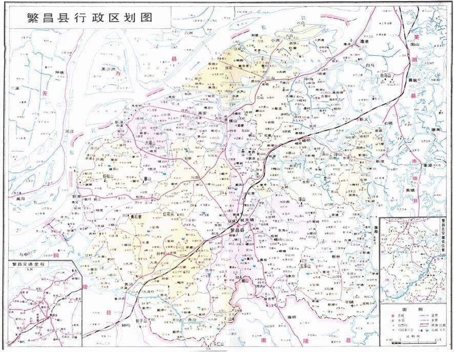 崔山村民委员会最新项目启动，乡村振兴新篇章